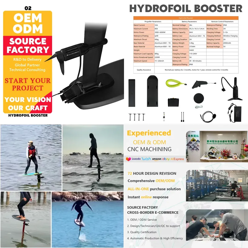 Electric Surfboard 3000W - الجيل الثاني من لوح التزلج المائي