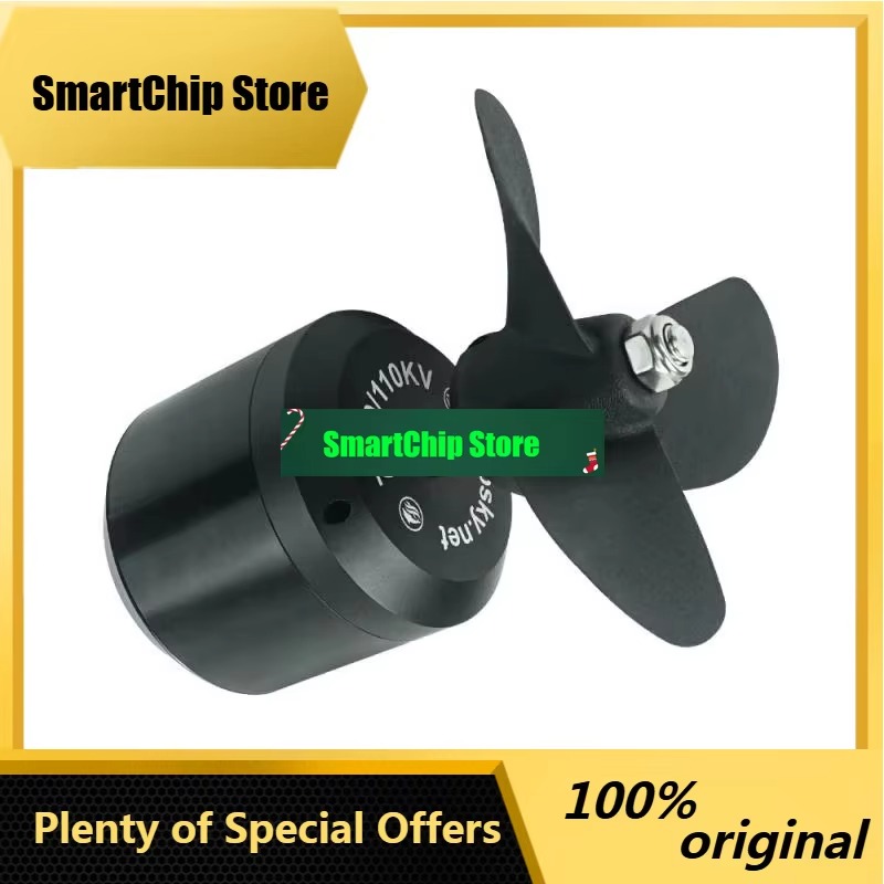 Efoil Remote Control Waterproof - محرك SmCpEfoil مقاوم للماء من نوع