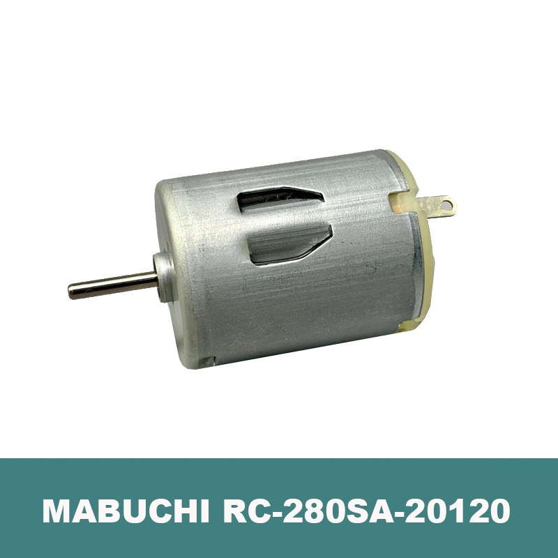 Electric Jet Board Motor - محرك كهربائي دائري صغير مابوتشي RC-280SA-20120