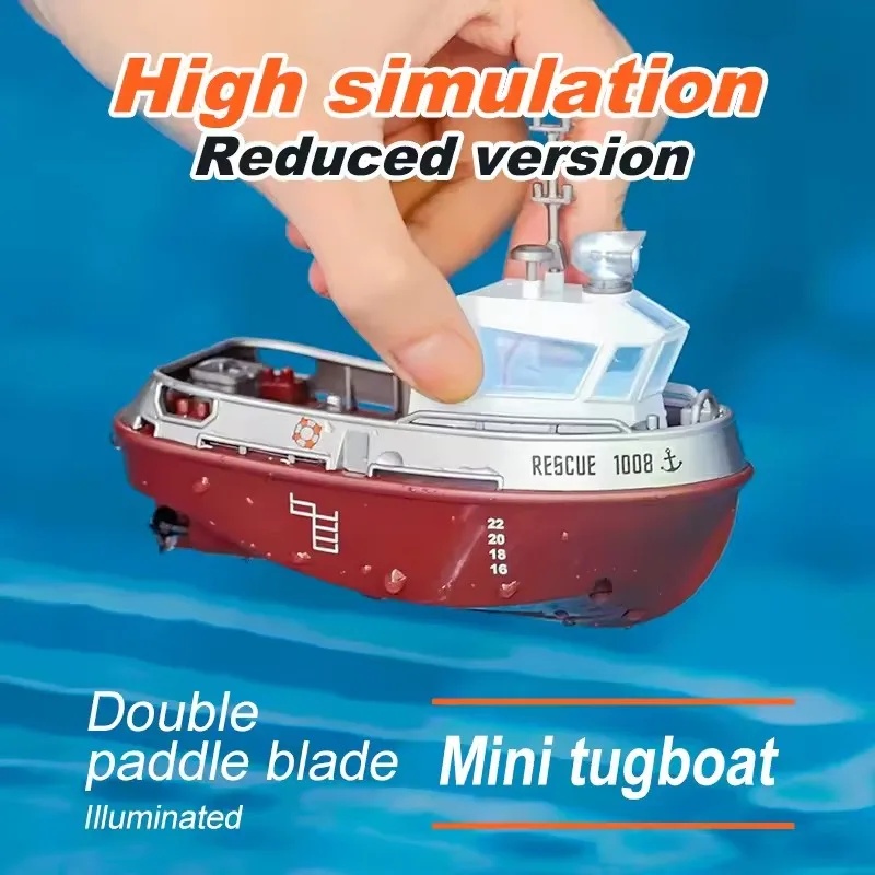 Electric Jet Board Motor - زون 1/32 قارب جر بتحكم عن