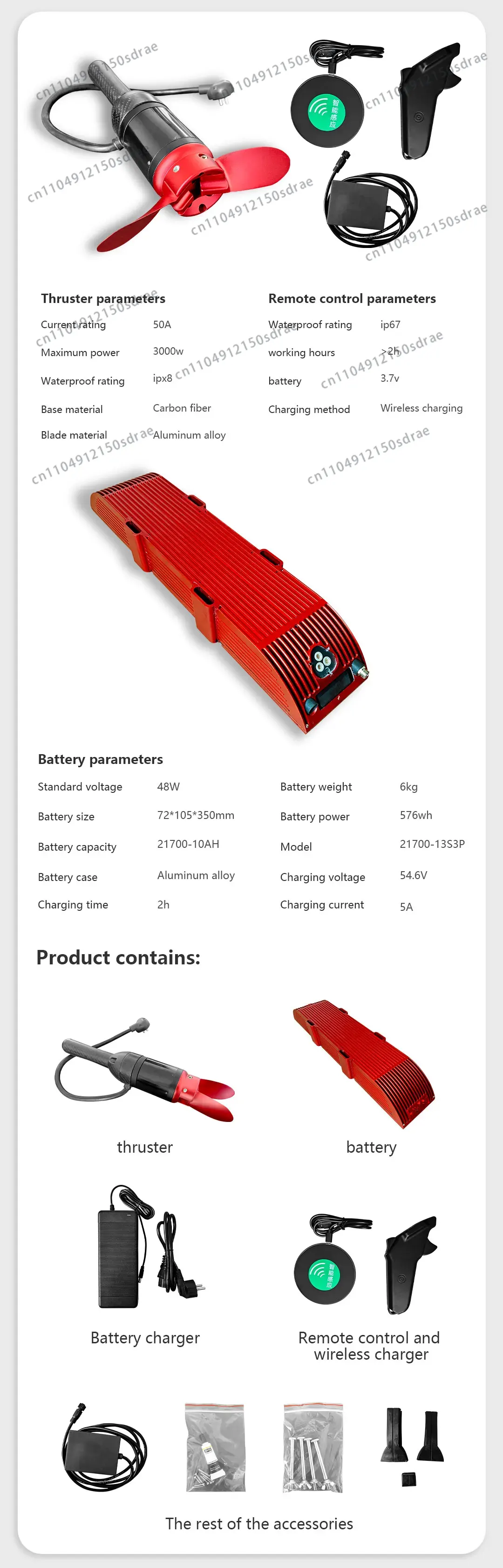 لوح ركوب الأمواج الكهربائي الج - مراجعة Electric Surfboard 3000W وسعره