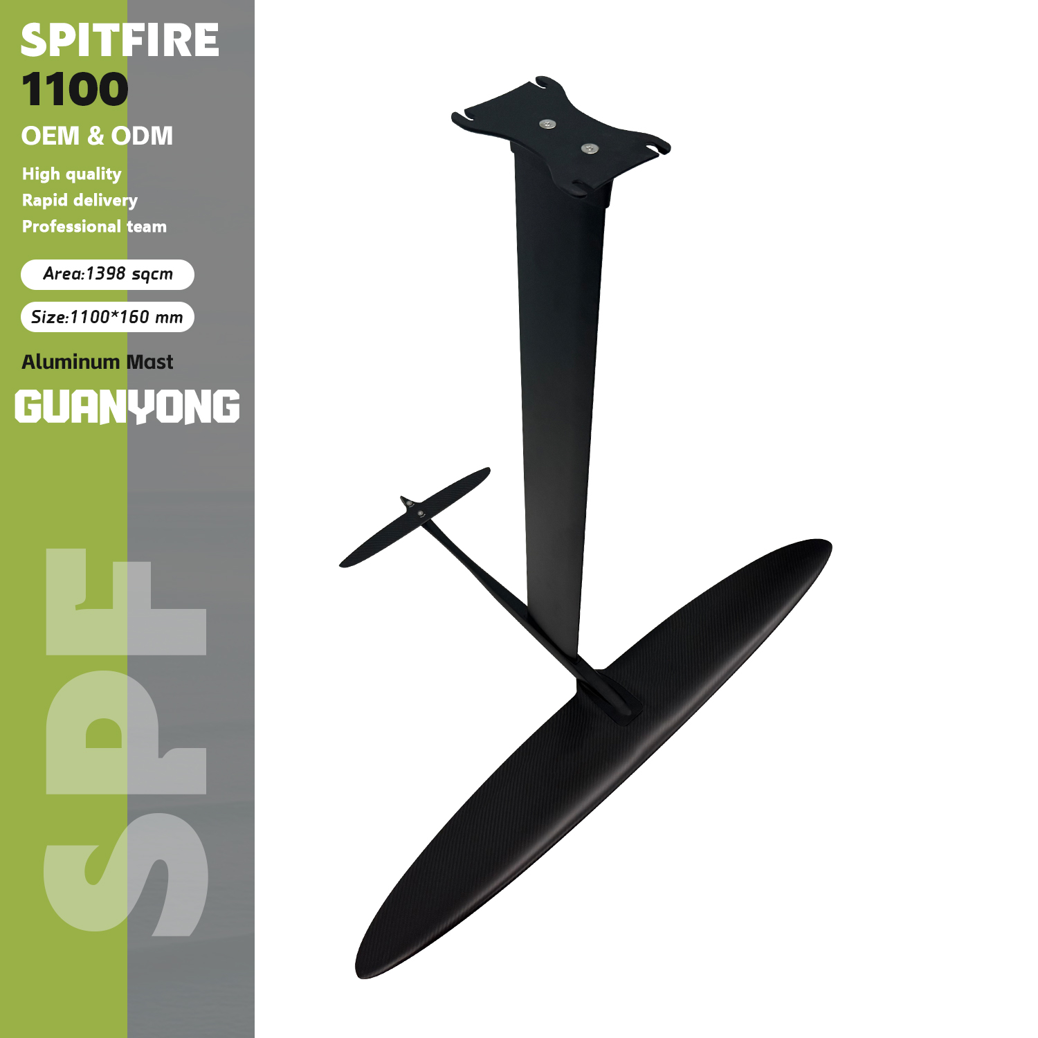 Axis Foil Spitfire 1100 هايدرو - مراجعة Efoil Board Foil Wing Carbon وسعره