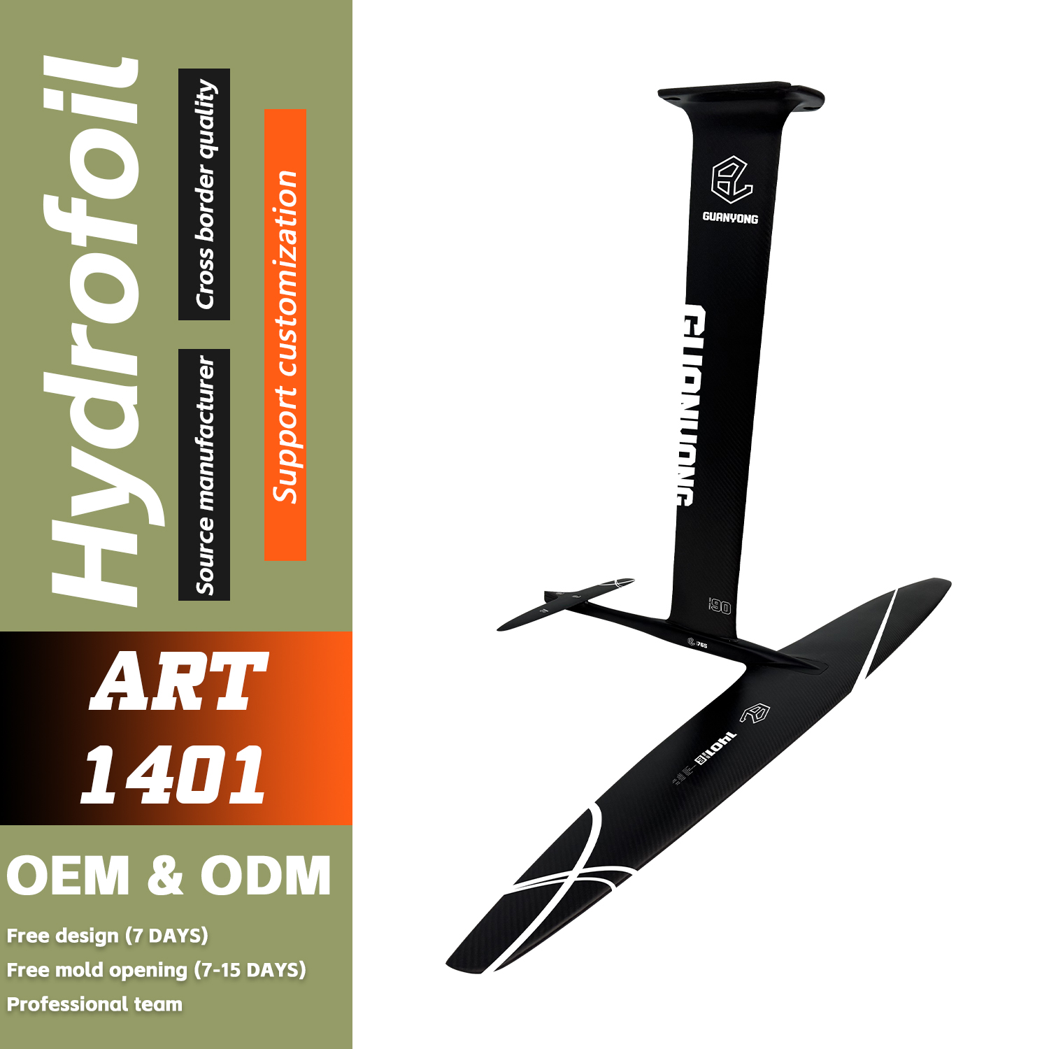لوح ركوب الأمواج الإلكتروني AR - مراجعة Efoil Electric Hydrofoil Surfboard وسعره