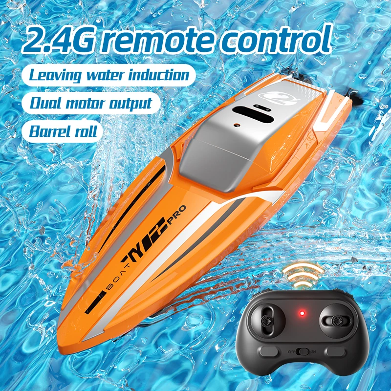 قارب Rc صغير للأطفال التحكم عن - مراجعة Electric Jet Board Motor وسعره