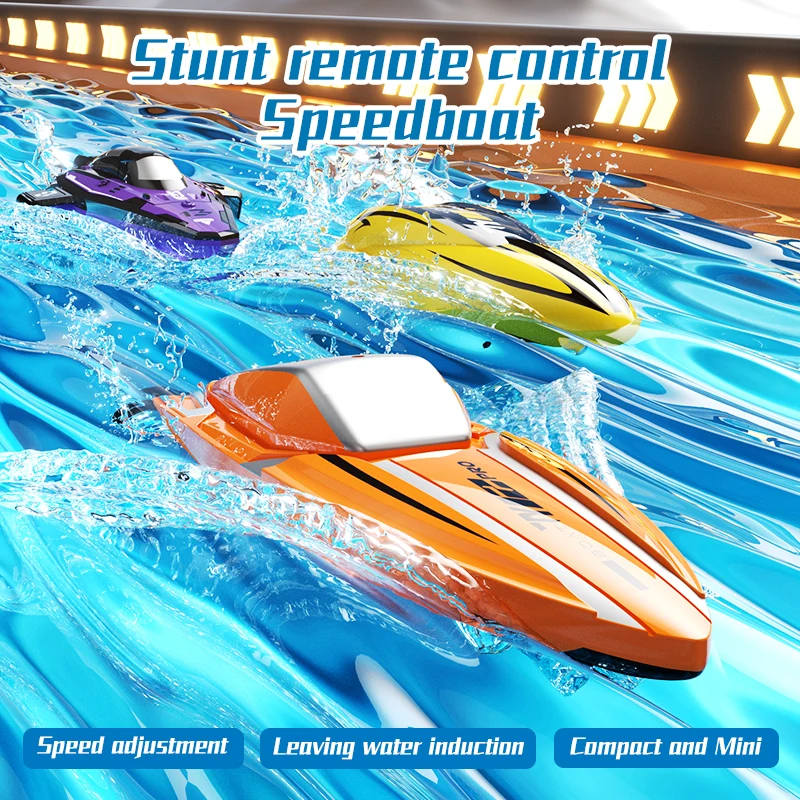 قارب Rc صغير للأطفال التحكم عن - مراجعة Electric Jet Board Motor وسعره