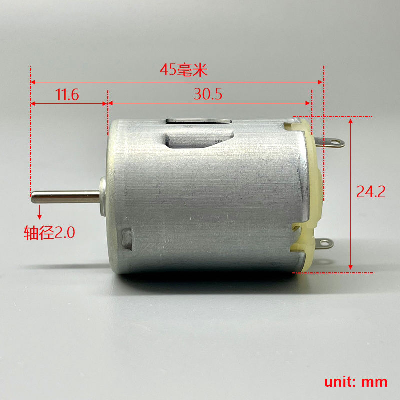 محرك كهربائي دائري صغير مابوتش - مراجعة Electric Jet Board Motor وسعره