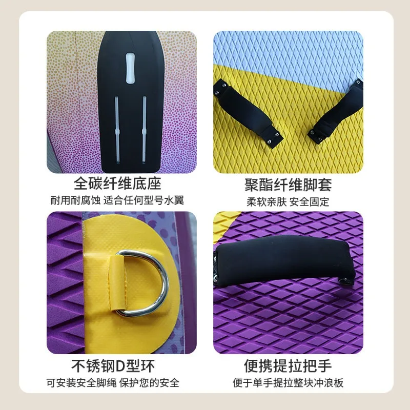 لوح هايدروفويل قابل للنفخ بدون - مراجعة Hydrofoil Wing Set Carbon Fiber وسعره