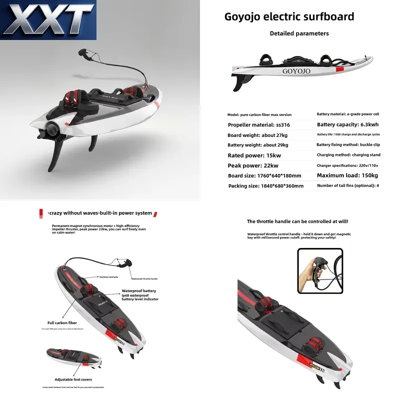 لوح ركوب الأمواج الكهربائي XXT - مراجعة Electric Surfboard Jetboard وسعره