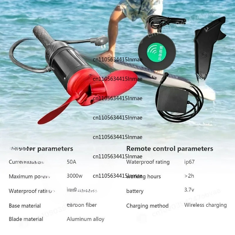 لوح ركوب الأمواج الكهربائي فوي - مراجعة Electric Surfboard 3000W وسعره