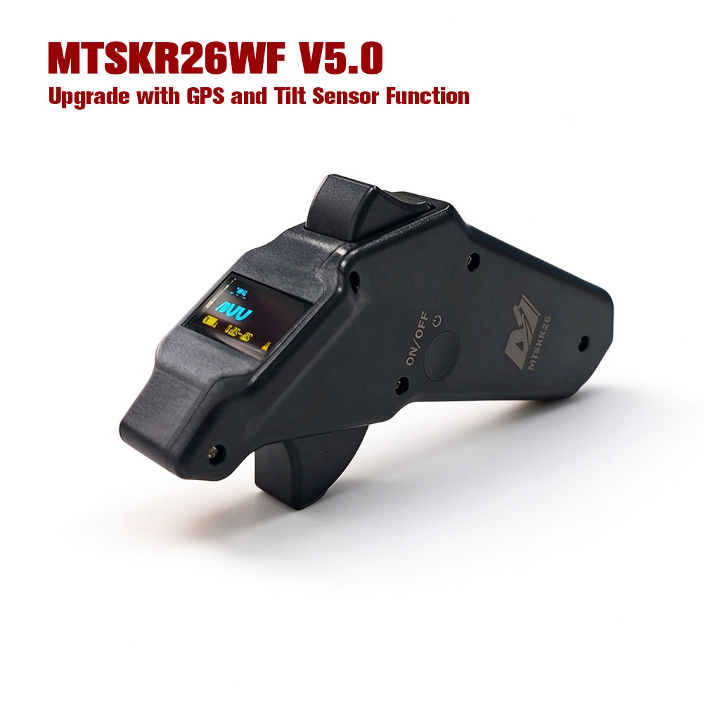 جهاز تحكم عن بعد GPS من Maytec - مراجعة Efoil Remote Control Waterproof وسعره