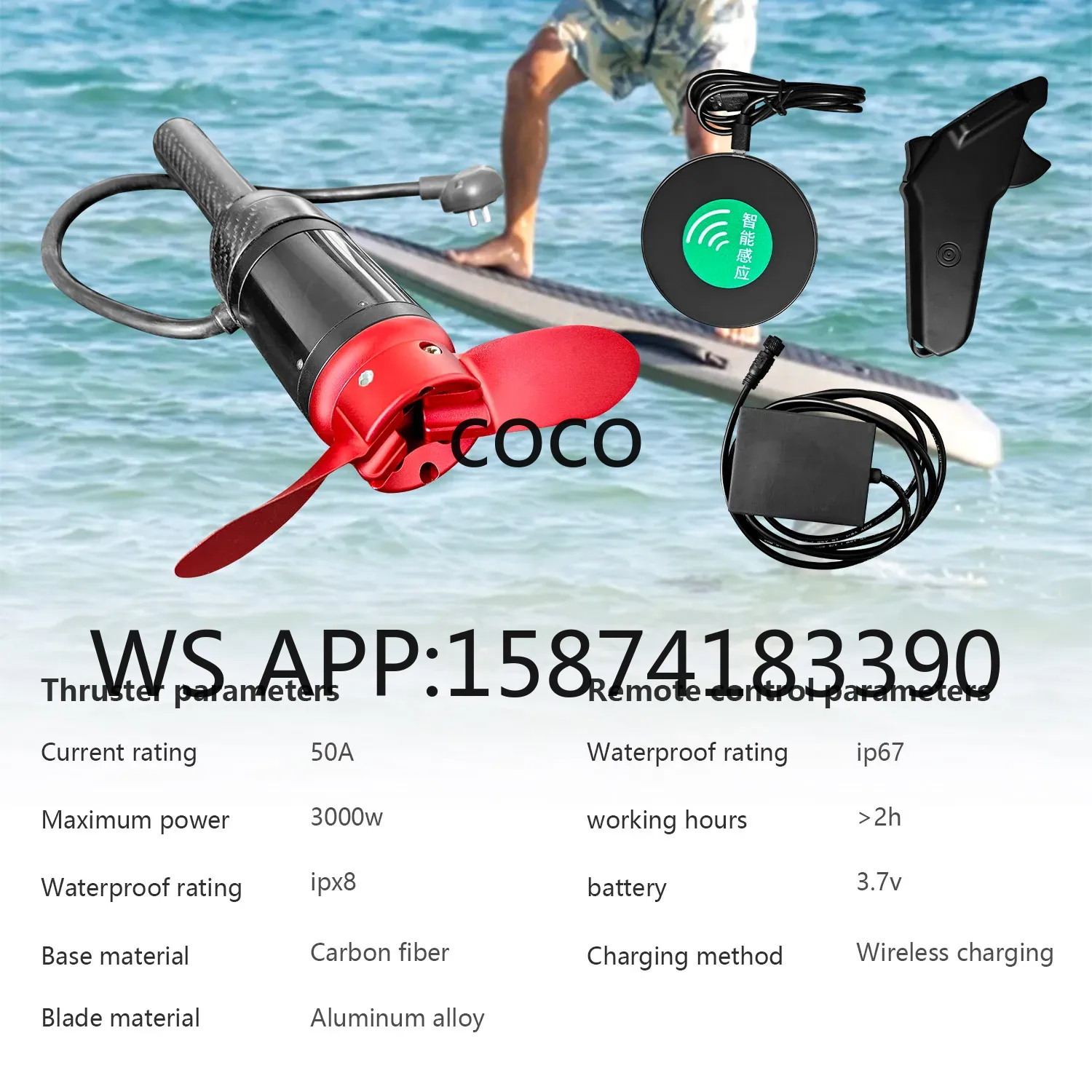 لوح ركوب الأمواج الكهربائي من  - مراجعة Electric Surfboard 3000W وسعره